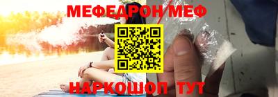 гашишное масло Кунгур