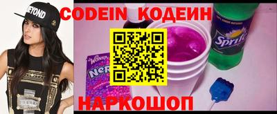кокаин перу Кумертау