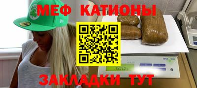 кокаин перу Кумертау