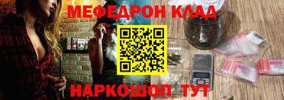 амф Кулебаки