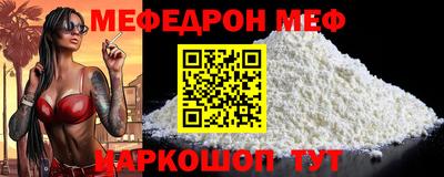 гашишное масло Кунгур