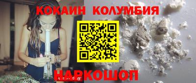 амф Кулебаки