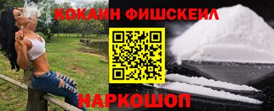 амф Кулебаки