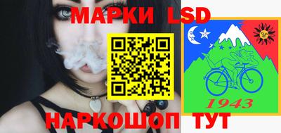 гашишное масло Кунгур