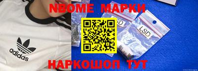 амф Кулебаки