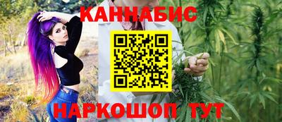 кокаин перу Кумертау