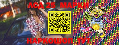 гашишное масло Кунгур
