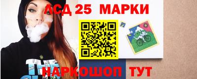 гашишное масло Кунгур
