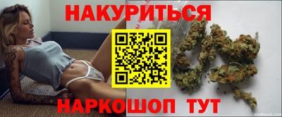 кокаин перу Кумертау