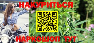 амф Кулебаки