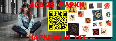 амф Кулебаки