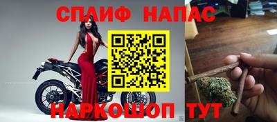 гашишное масло Кунгур