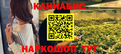 кокаин перу Кумертау