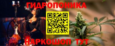 амф Кулебаки