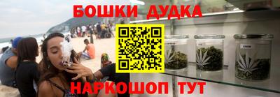 кокаин перу Кумертау