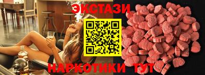 амф Кулебаки