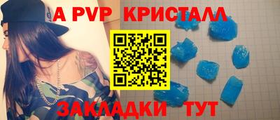 амф Кулебаки