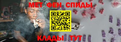 гашишное масло Кунгур