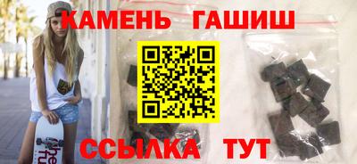 амф Кулебаки