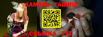 кокаин перу Кумертау