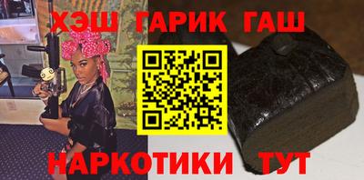 амф Кулебаки