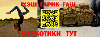 амф Кулебаки