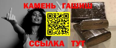 кокаин перу Кумертау