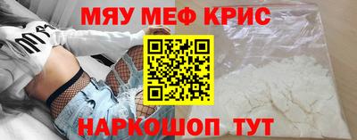 амф Кулебаки